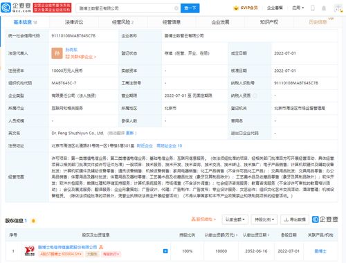 計(jì)算機(jī)系統(tǒng)服務(wù)的核心價(jià)值與未來趨勢(shì)